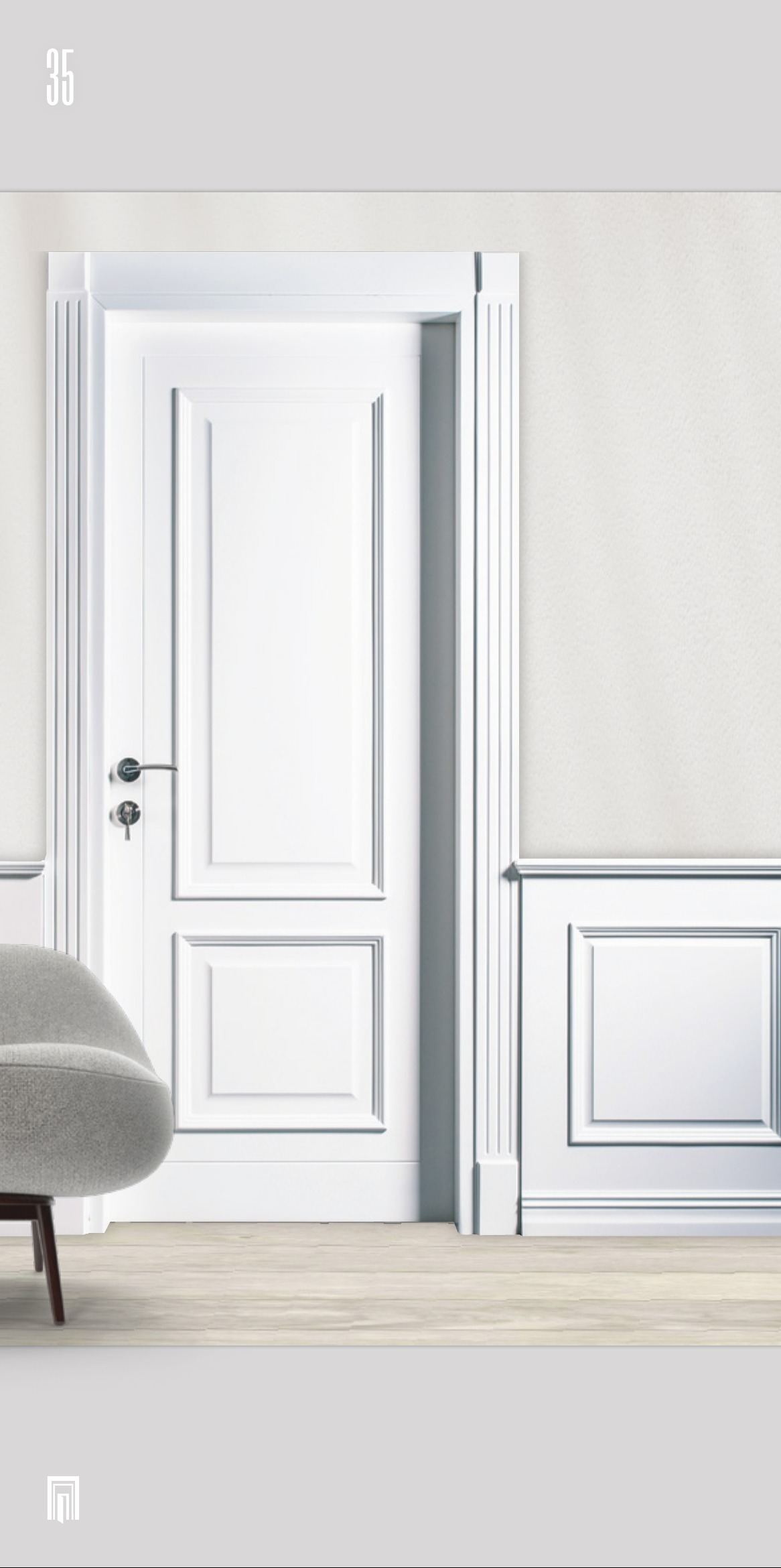 16 Cascading White